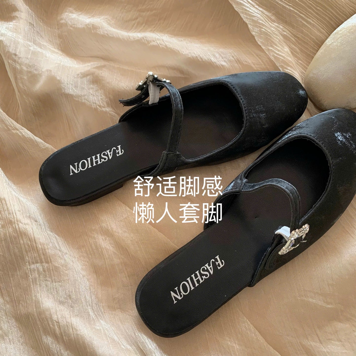 Giày sục búp bê nhung mũi tròn quai ngang