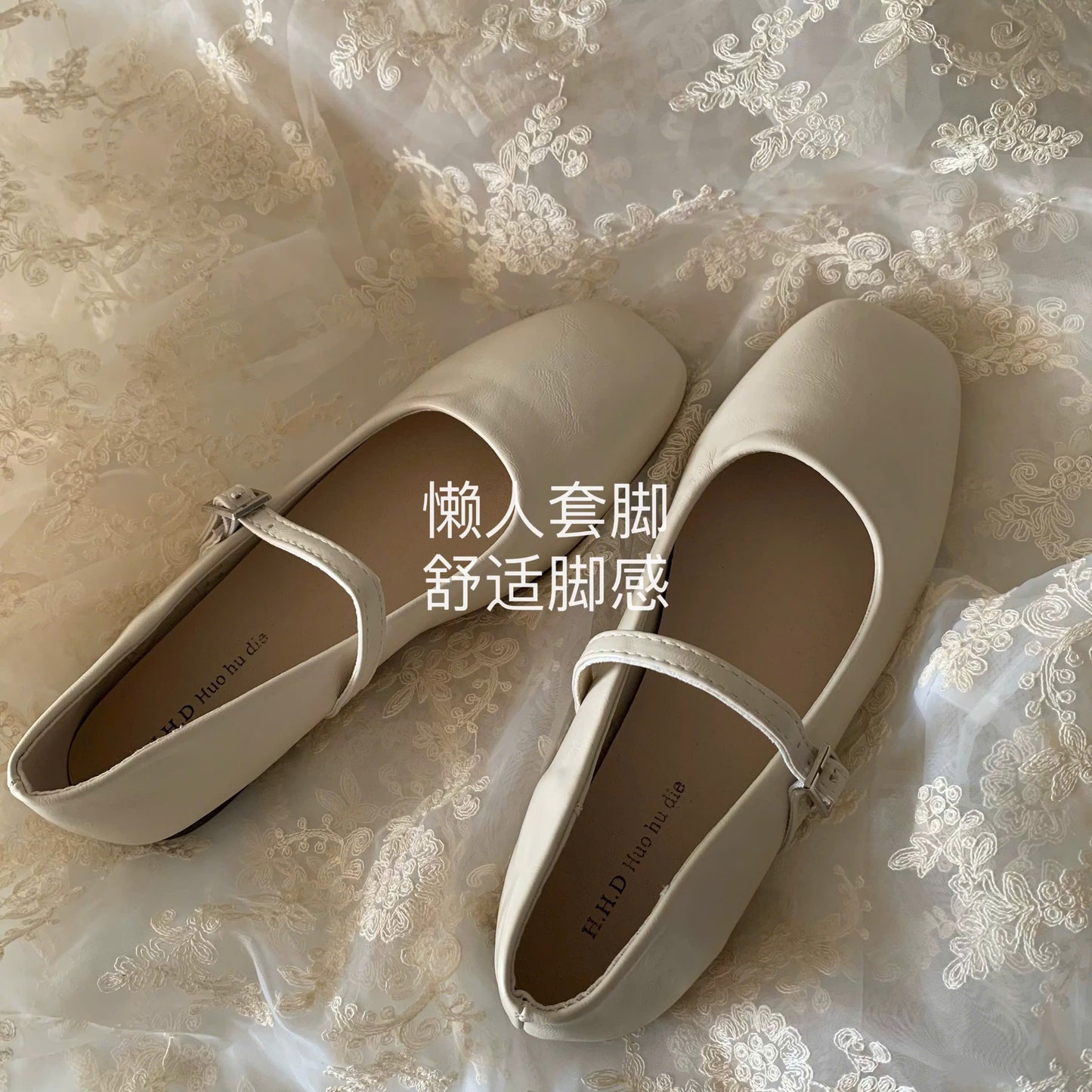 Giày búp bê mũi vuông da mềm