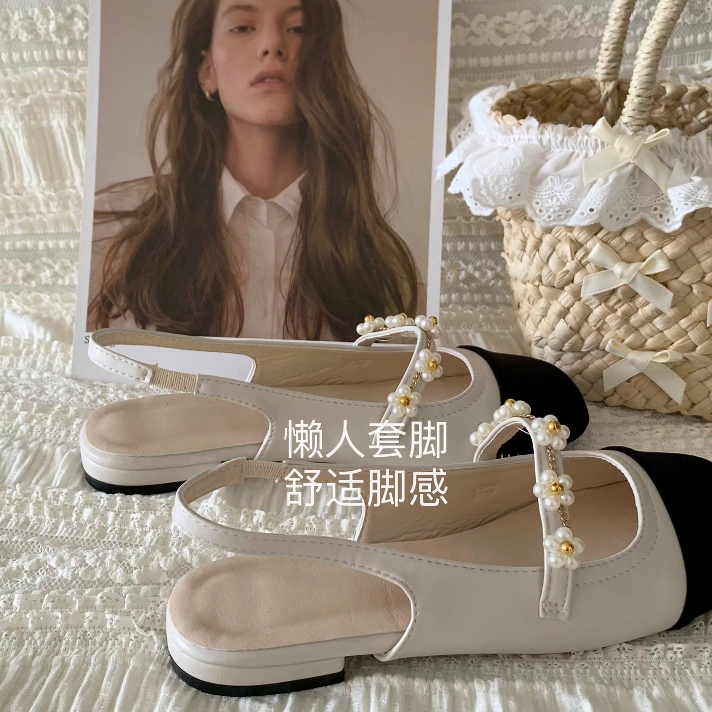 Giày bệt hở gót hoa mai