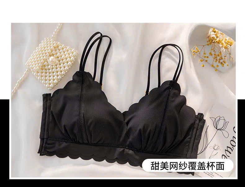 Set nội y mút mỏng mềm mịn không gọng gợn sóng