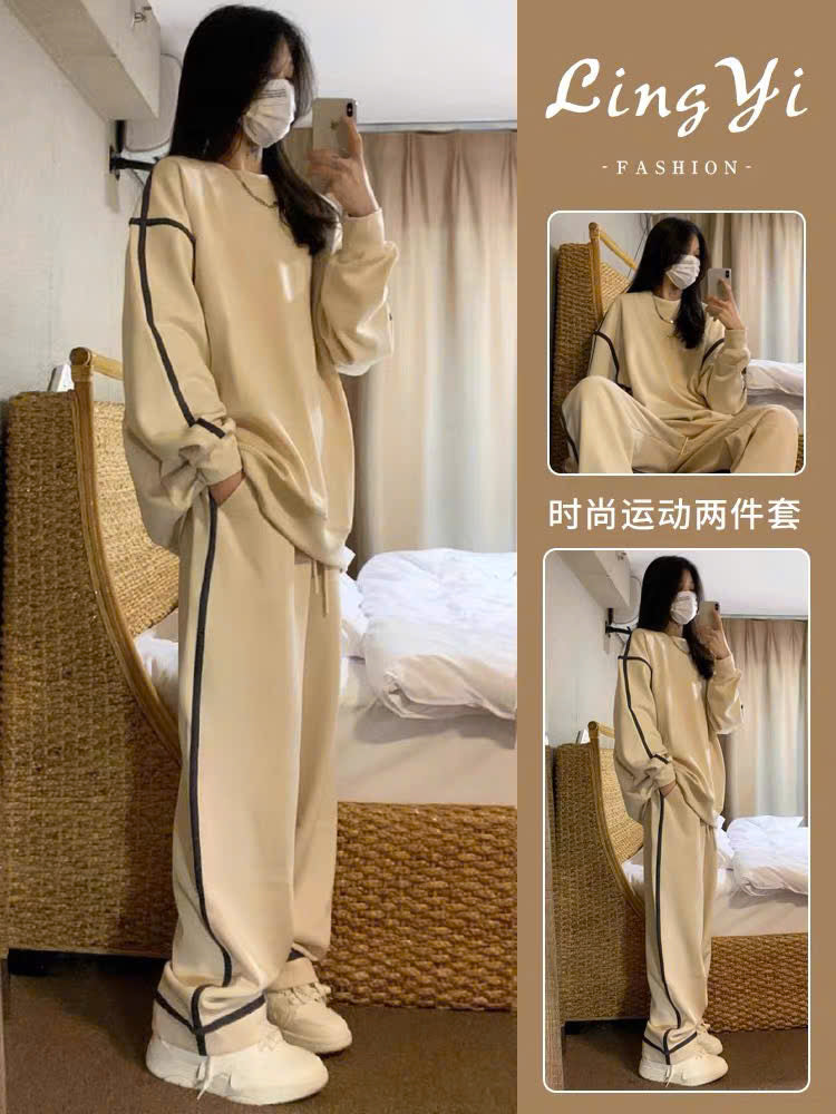 Bộ nỉ sweater quần dài be sọc đen
