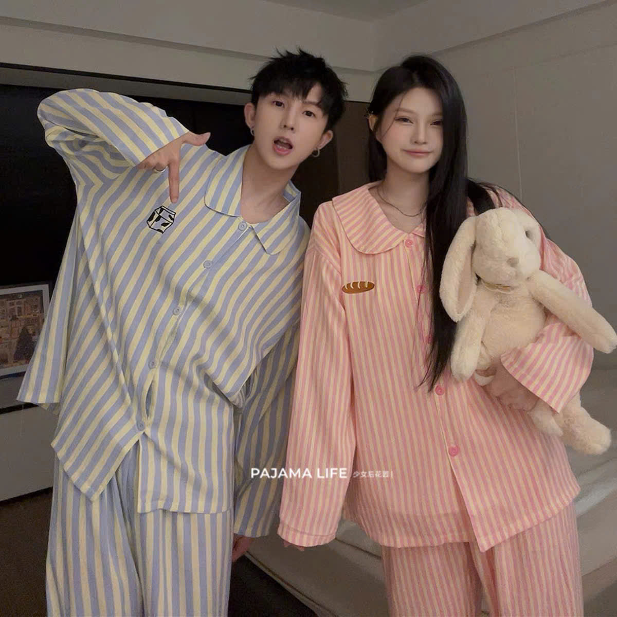 Pijama cặp đôi kẻ sọc xanh vàng - hồng vàng