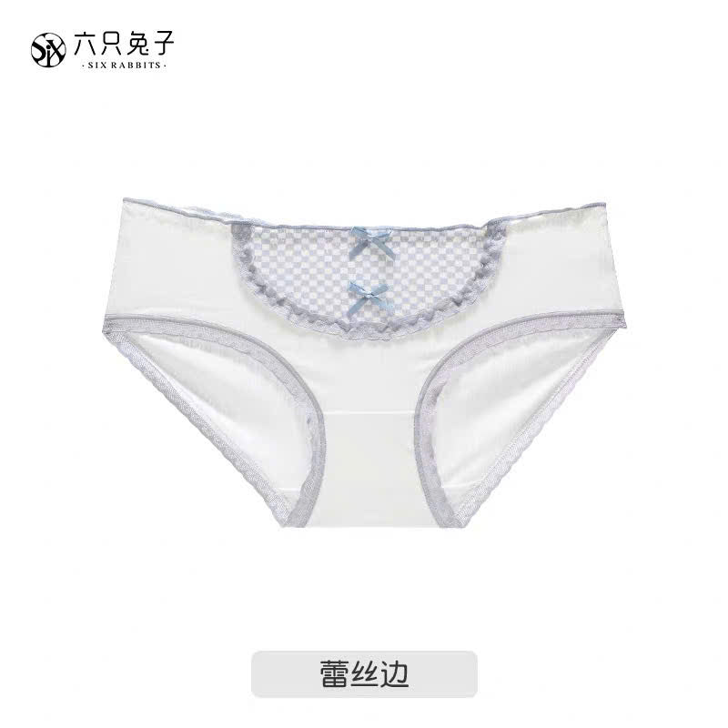 Quần lót cotton xanh trắng dễ thương