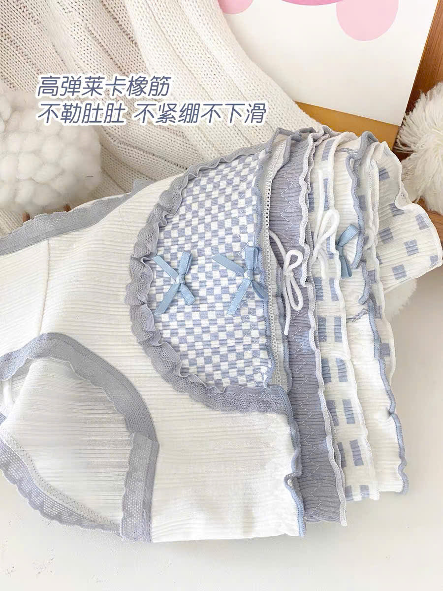 Quần lót cotton xanh trắng dễ thương