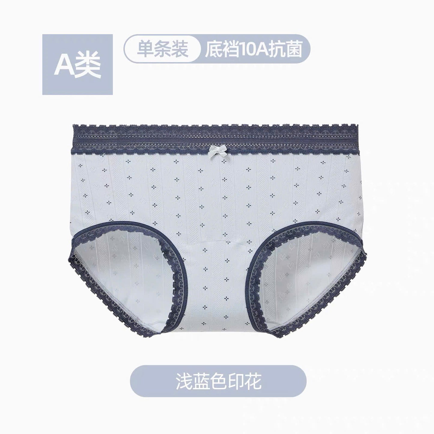 Quần lót cạp cao viền ren cotton mềm nhẹ thoáng mát