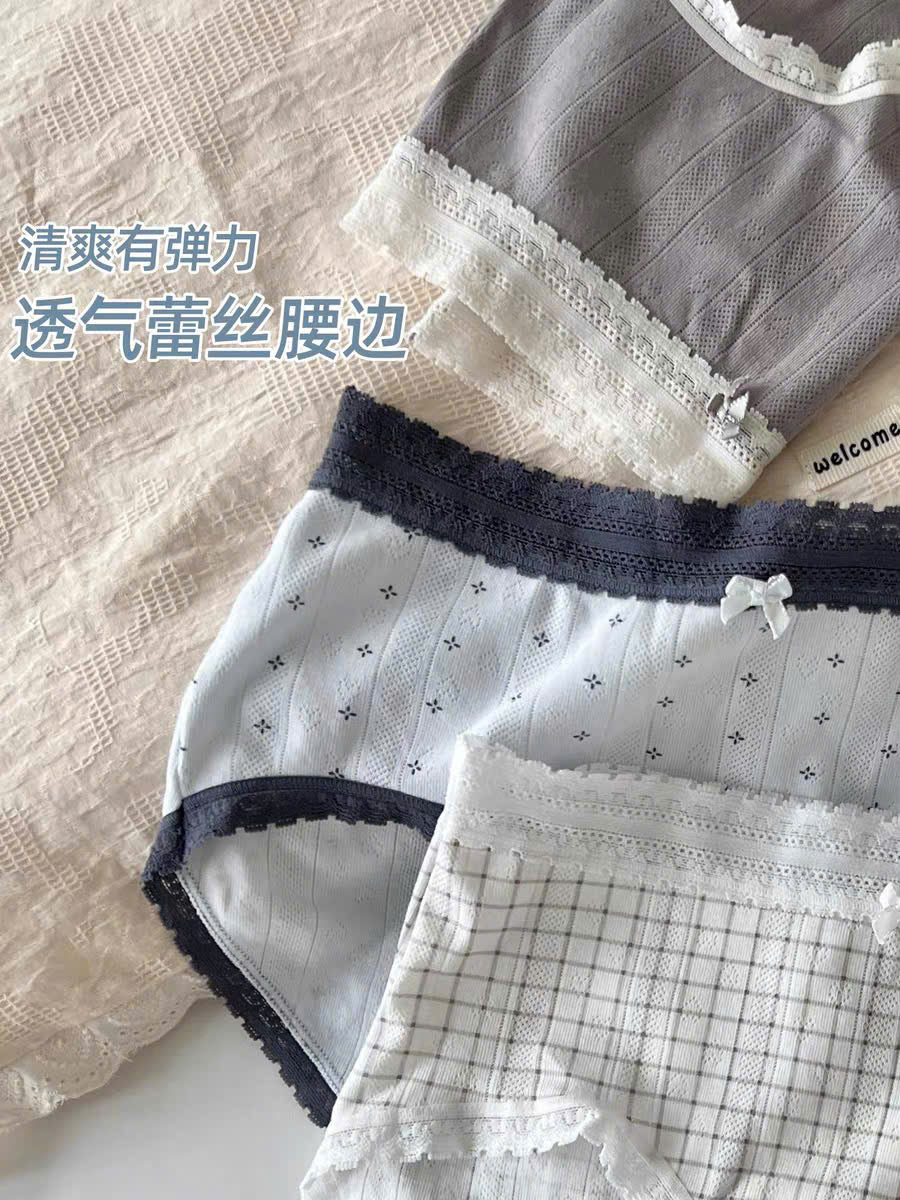 Quần lót cạp cao viền ren cotton mềm nhẹ thoáng mát