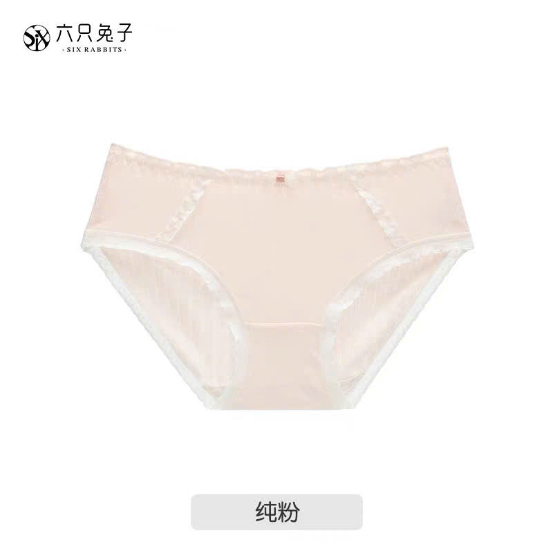 Quần lót tone caro hồng viền ren
