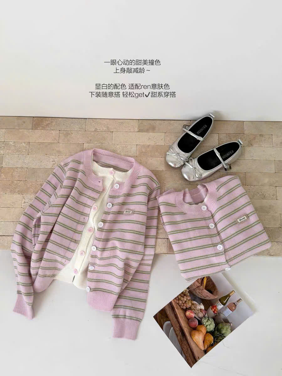 Áo khoác cardigan hồng sọc xanh lá