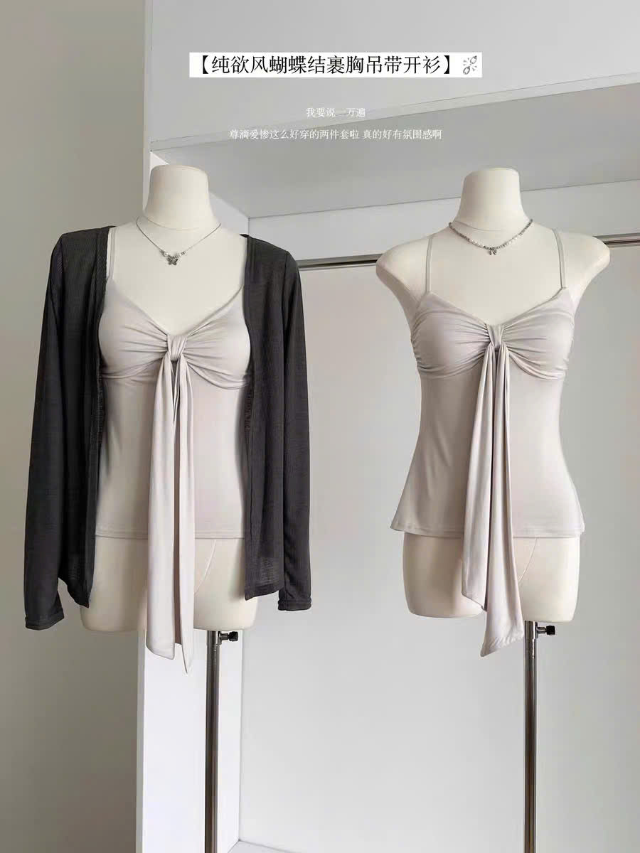 Set áo 2 dây chéo và áo khoác cardigan