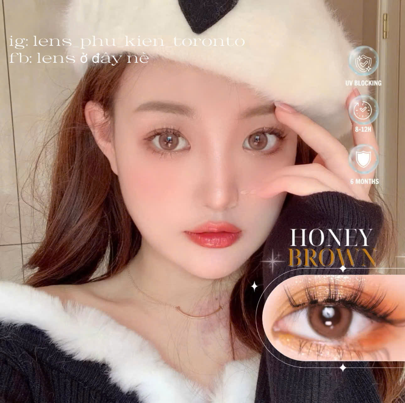 Contact Lens - Honey Brown