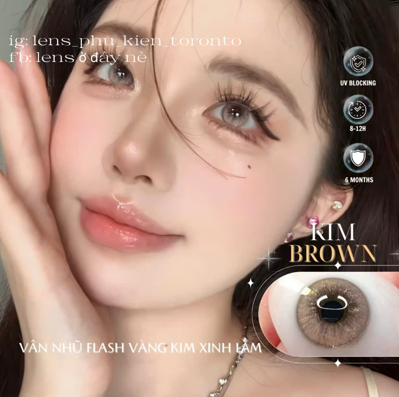 Contact Lens - Kim Brown