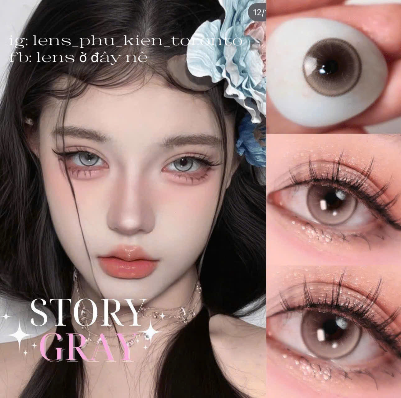Contact Lens - Story Gray