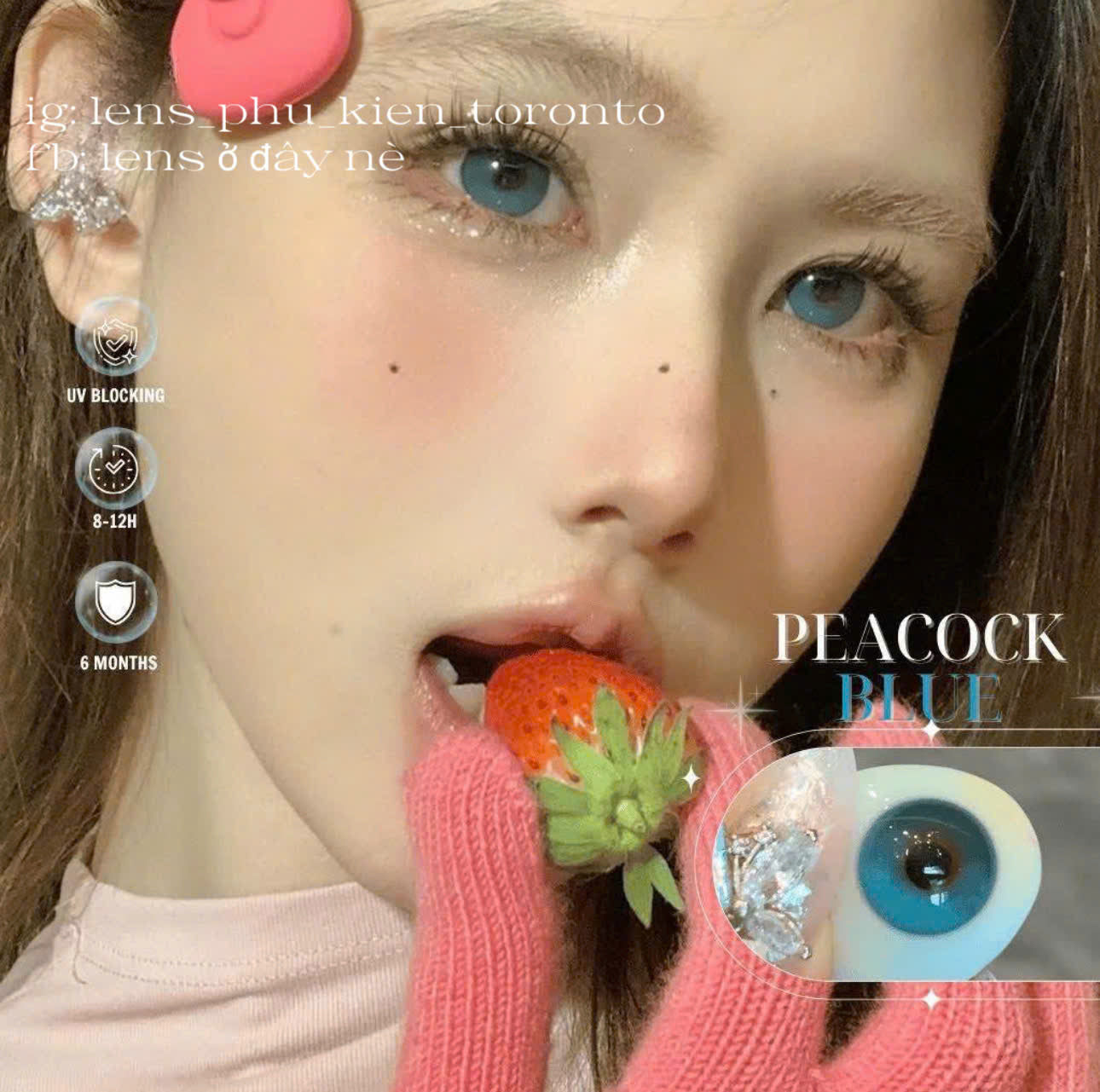 Contact Lens - Peacock Blue