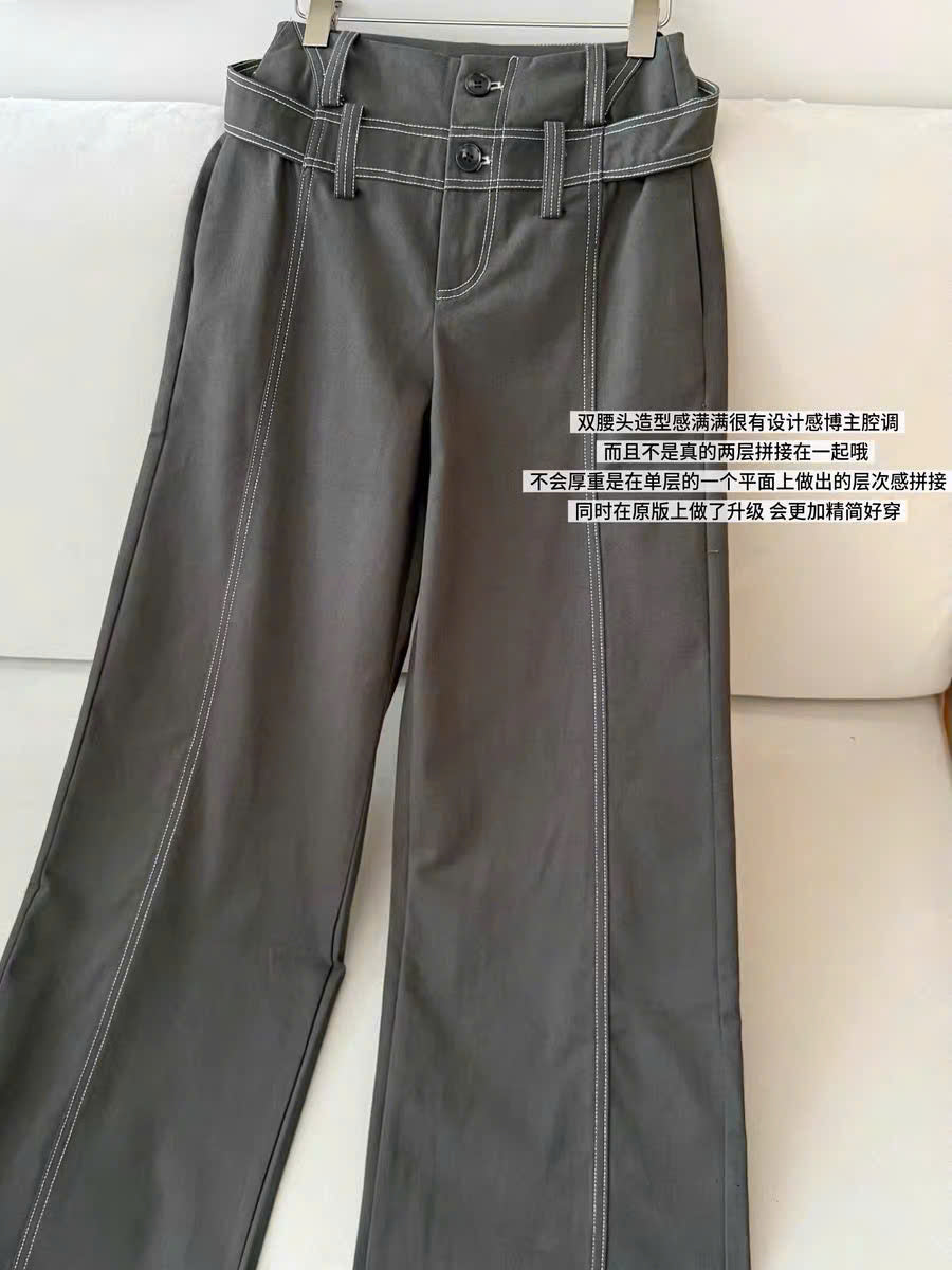 Quần kaki ống suông xám ghi viền chỉ trắng