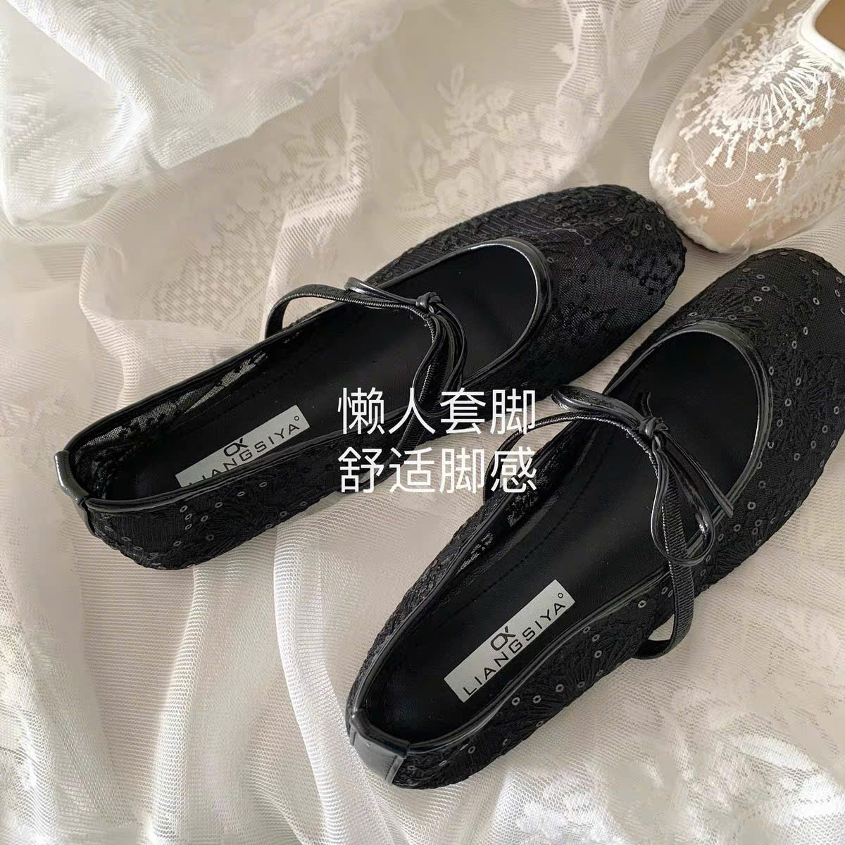 Giày búp bê ren nơ đế bệt