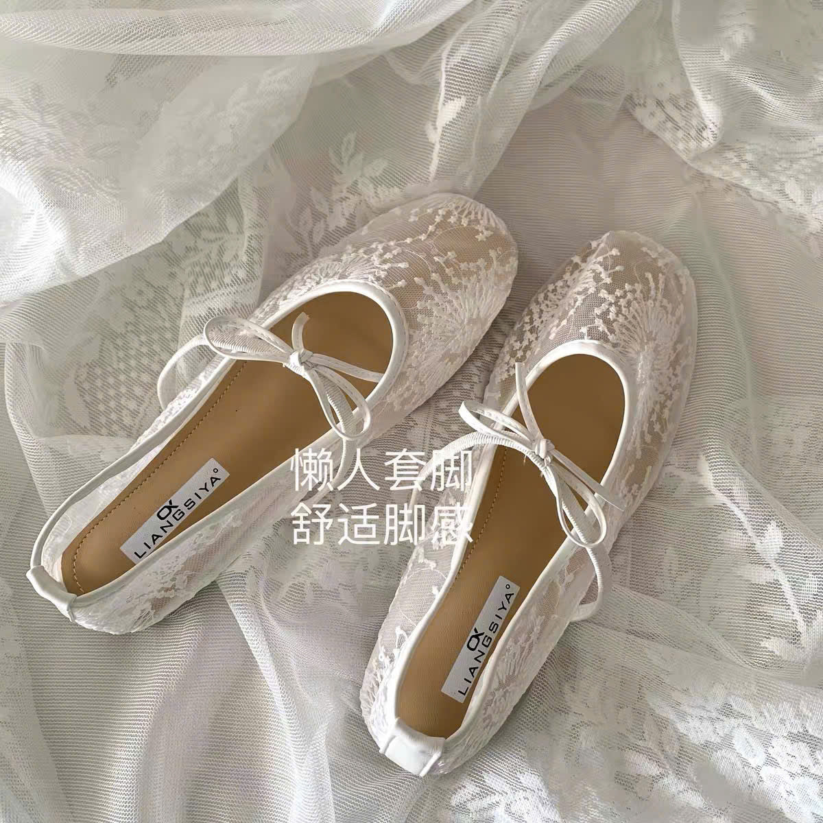 Giày búp bê ren nơ đế bệt
