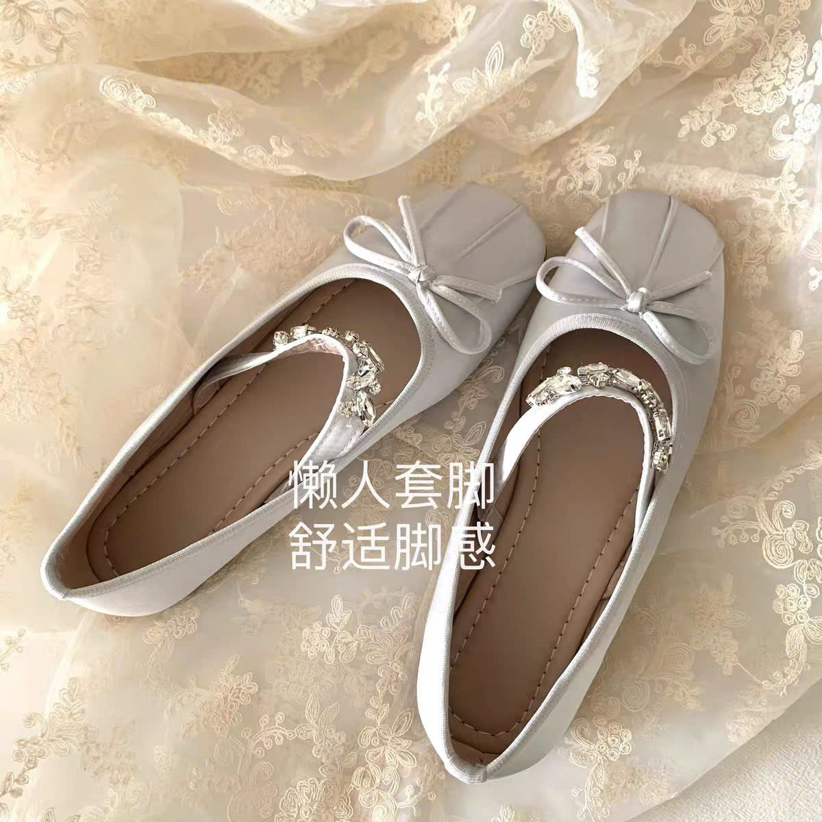 Giày búp bê mũi nơ  gấp nếp quai ngang đính đá