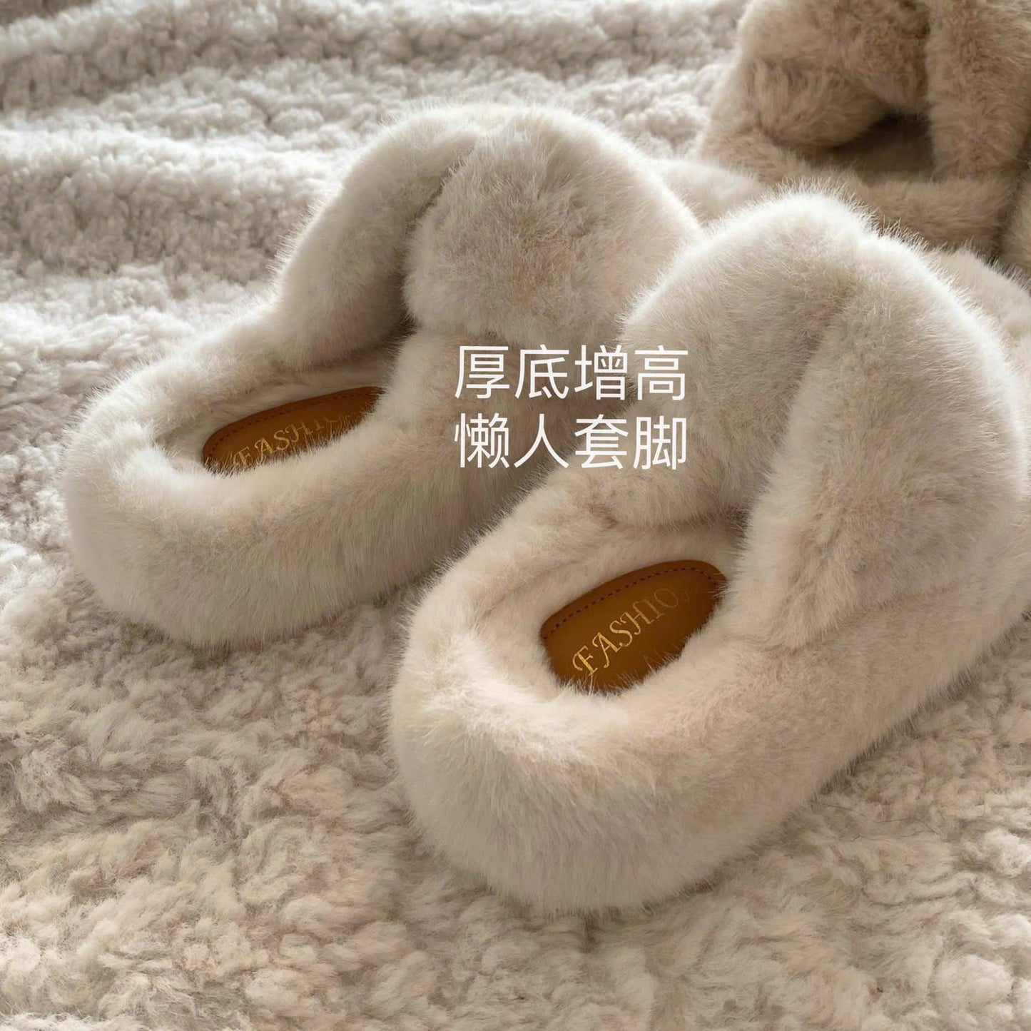 Dép lông quai xoắn đế cao