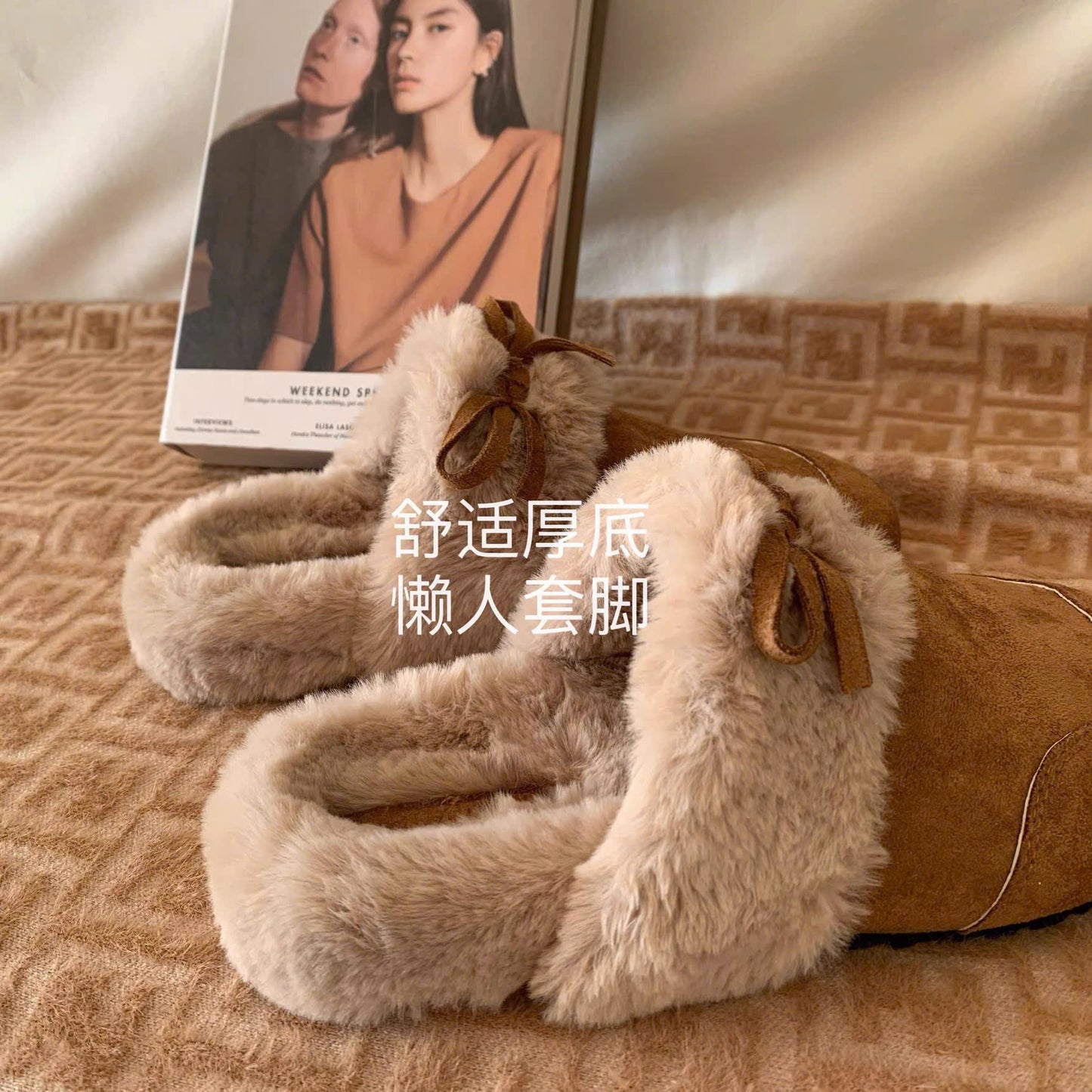 Dép sục da phối lông đính nơ