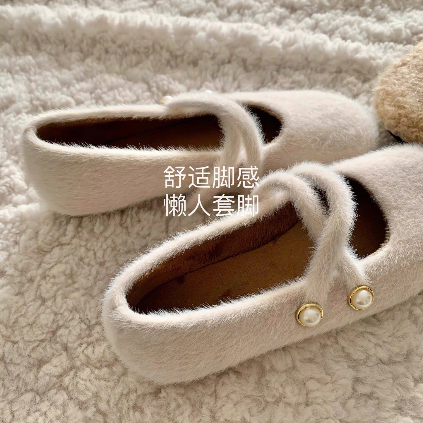 Giày búp bê lông cừu mũi tròn quai chéo