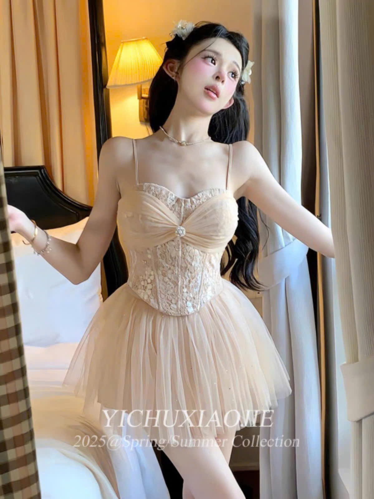 Set áo 2 dây cúp ngực phối ren và chân váy voan