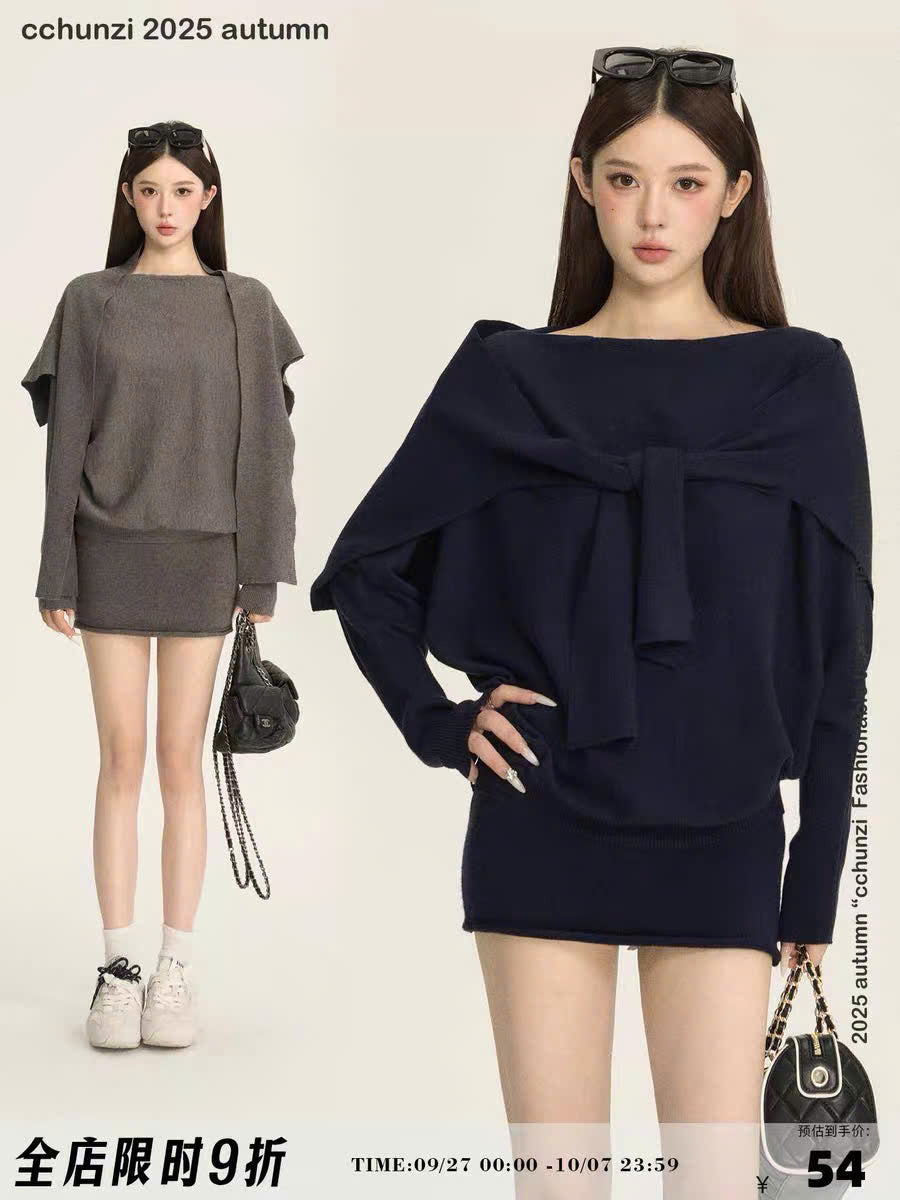 Set áo sweater lệch vai và chân váy trơn kèm khăn choàng cổ