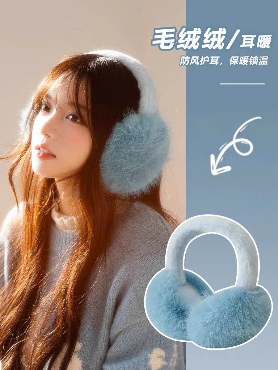 Bịt tay bọc lông xanh dương phụ kiện thu đông