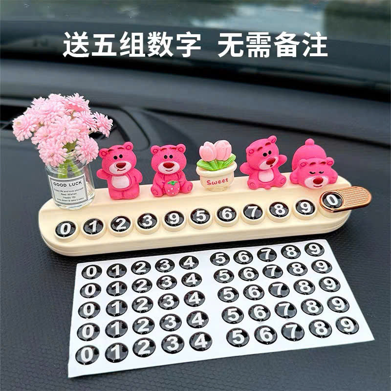 Set dán xe gấu dâu và bảng số điện thoại