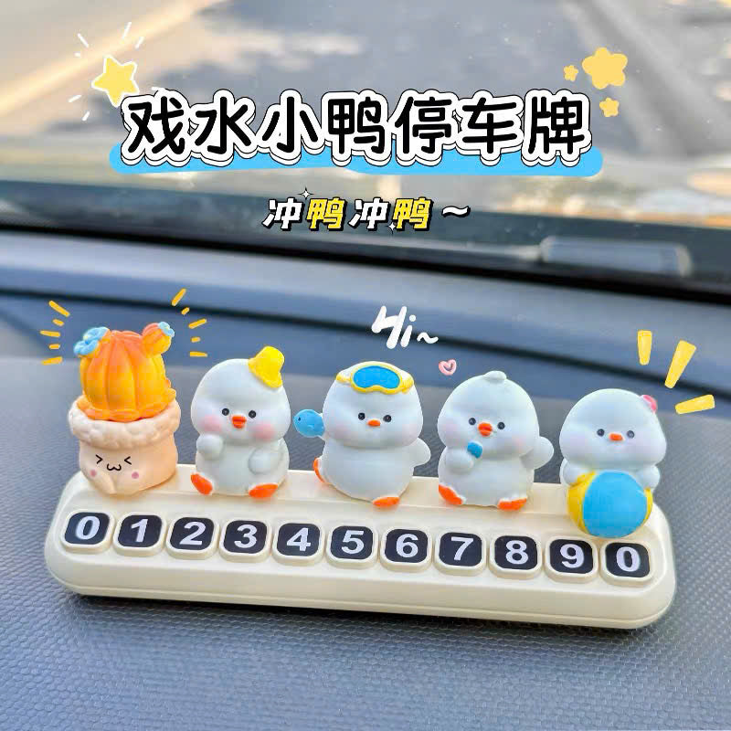 Set dán xe đàn vịt trắng ú nu và bảng số điện thoại