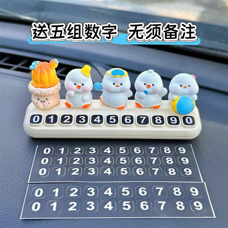 Set dán xe đàn vịt trắng ú nu và bảng số điện thoại