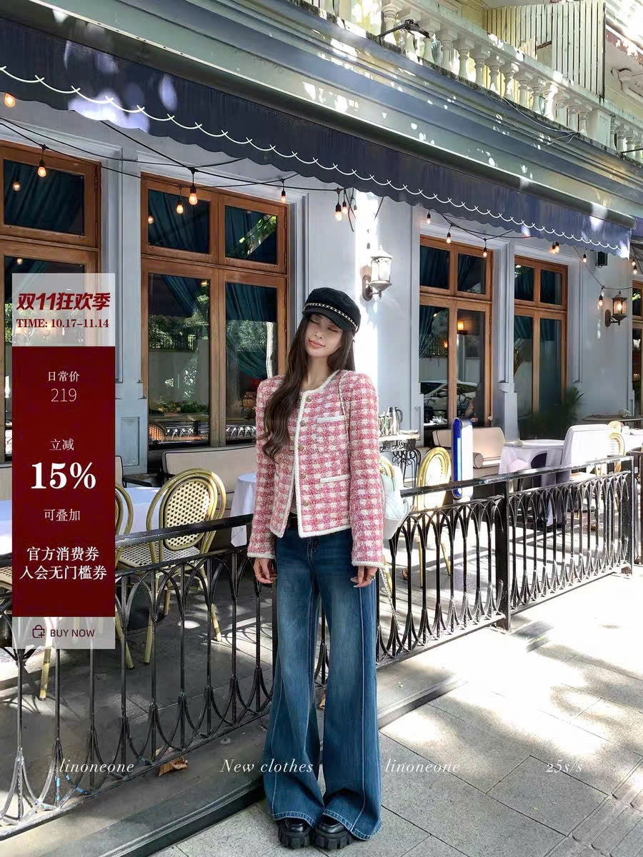Áo khoác dạ tweed hồng trắng