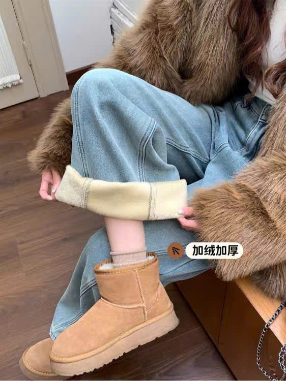 Quần jean suông xanh nhạt lót lông dày dặn