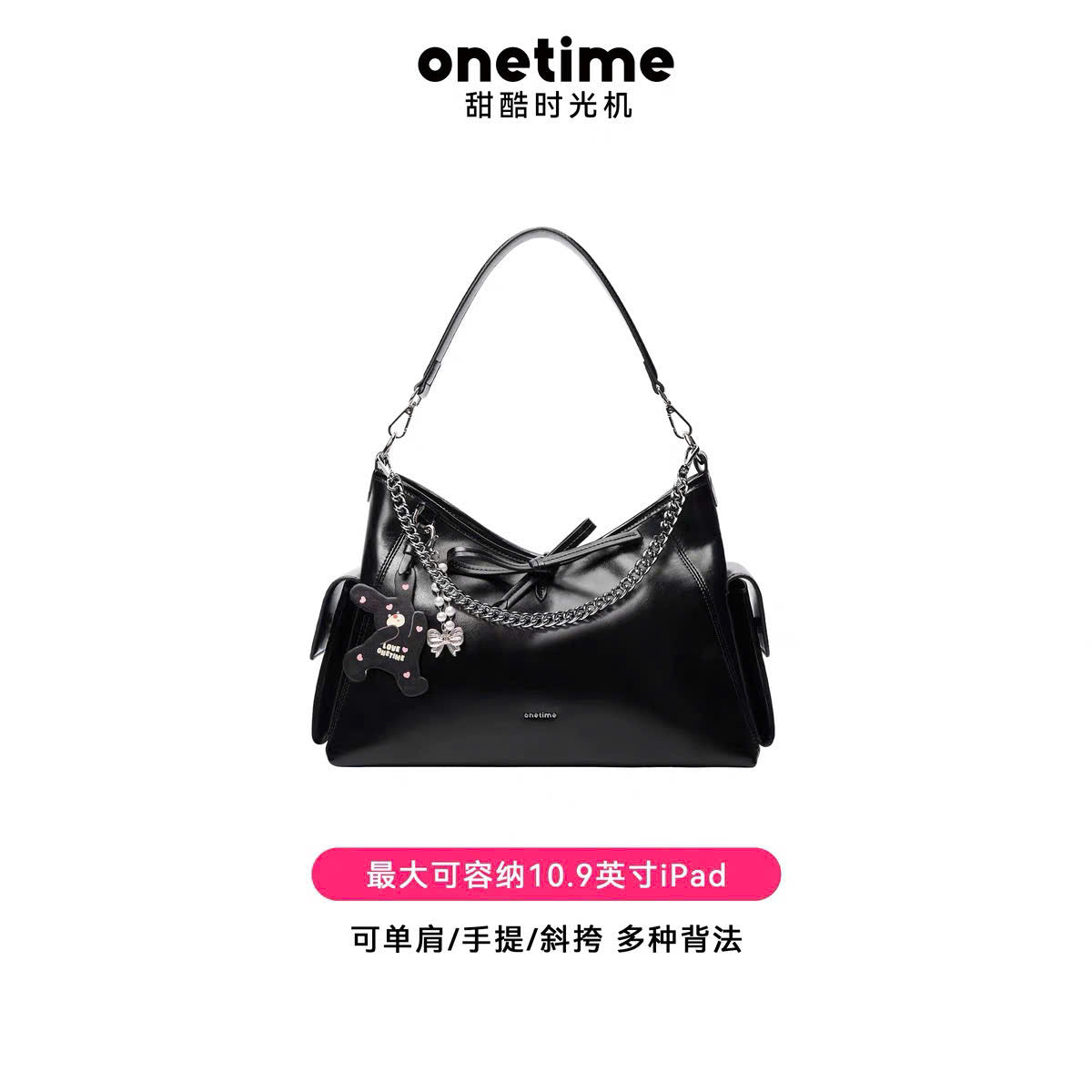 Túi da bóng đeo vai form rộng phối nơ dây xích Onetime