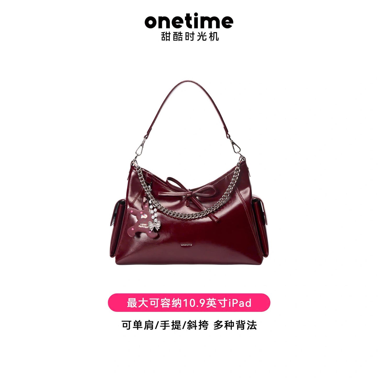 Túi da bóng đeo vai form rộng phối nơ dây xích Onetime