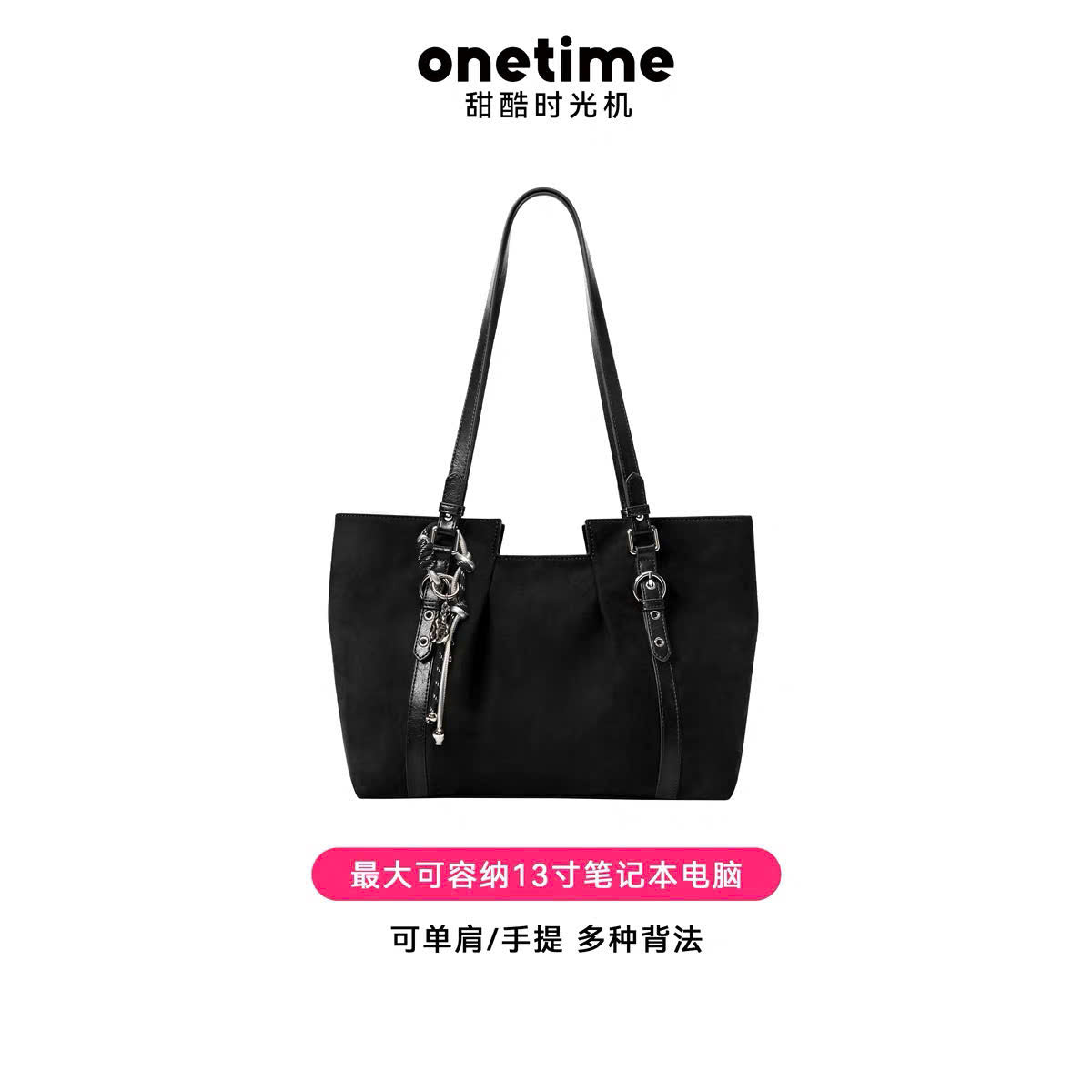 Túi tote da đeo vai form chuẩn chứa nhiều đồ tiện lợi Onetime