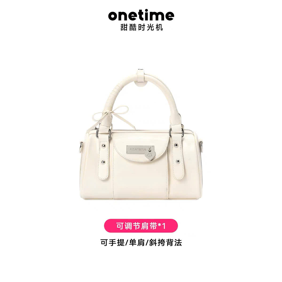 Túi da đeo vai quai xách Onetime nhiều màu
