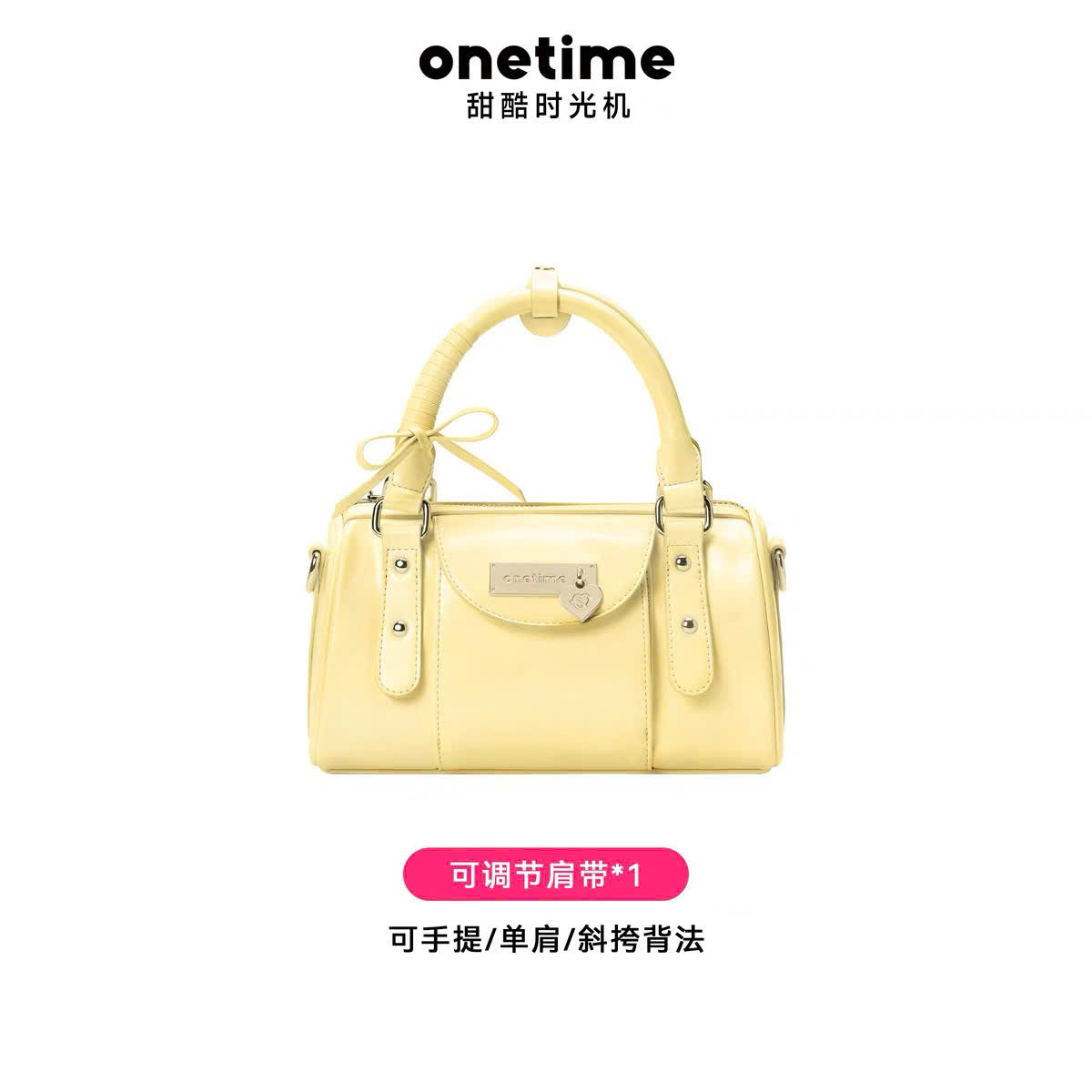 Túi da đeo vai quai xách Onetime nhiều màu