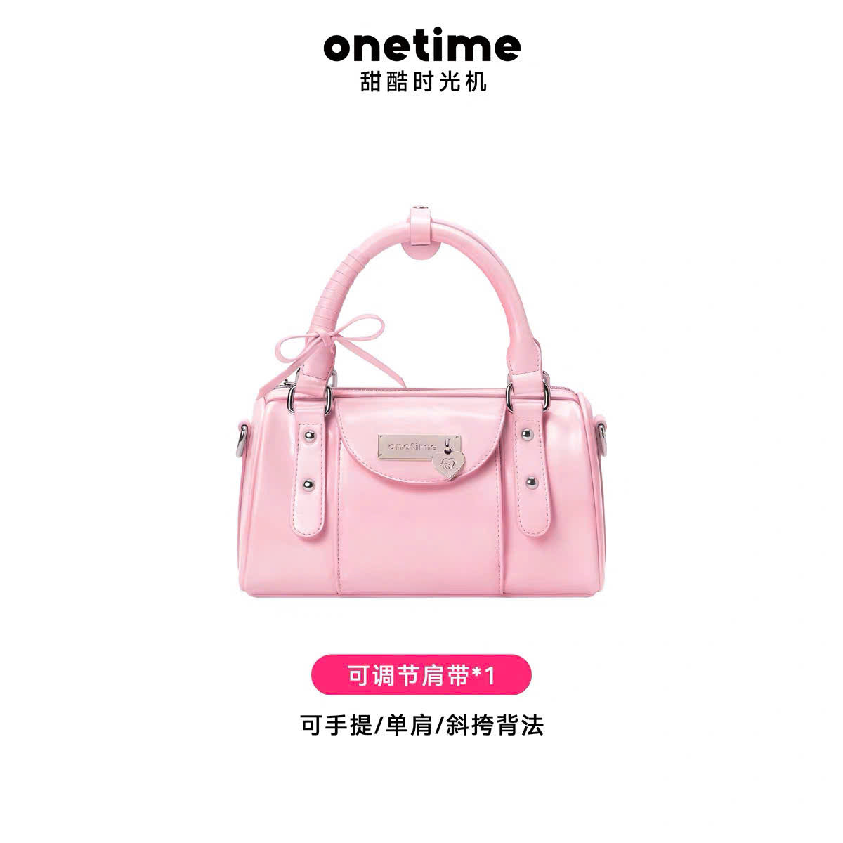 Túi da đeo vai quai xách Onetime nhiều màu