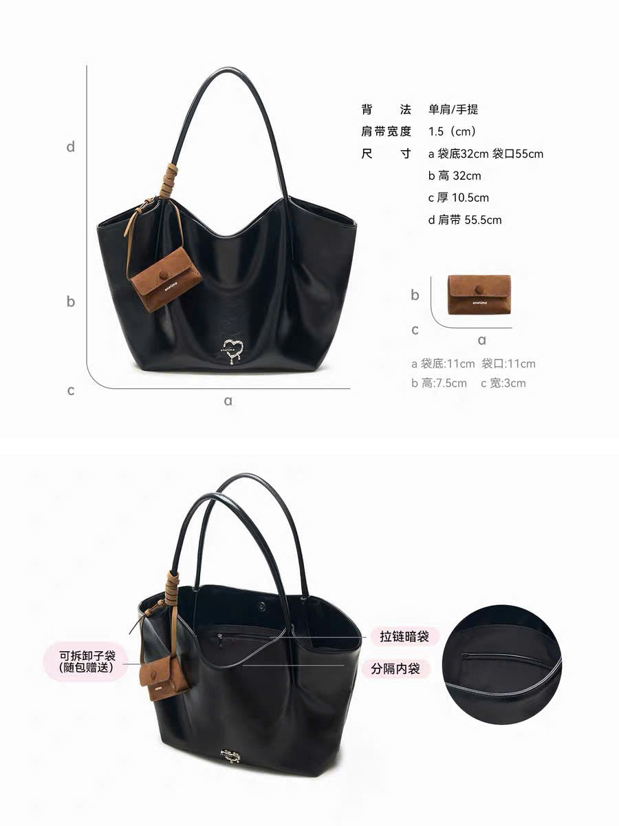 Túi tote da đeo vai form rộng charm ví nâu Onetime
