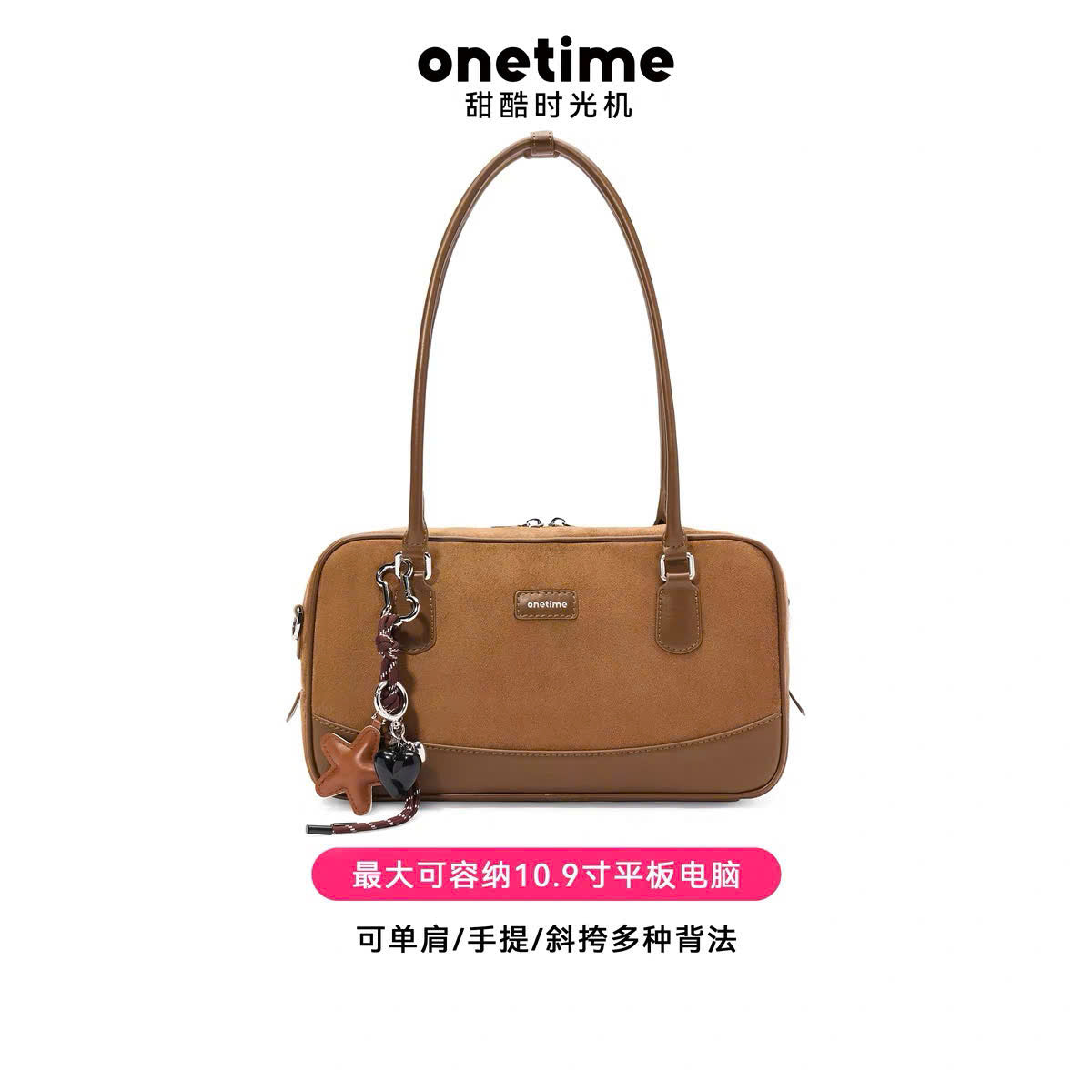 Túi da đeo vai form chữ nhật 2 dây đeo Onetime