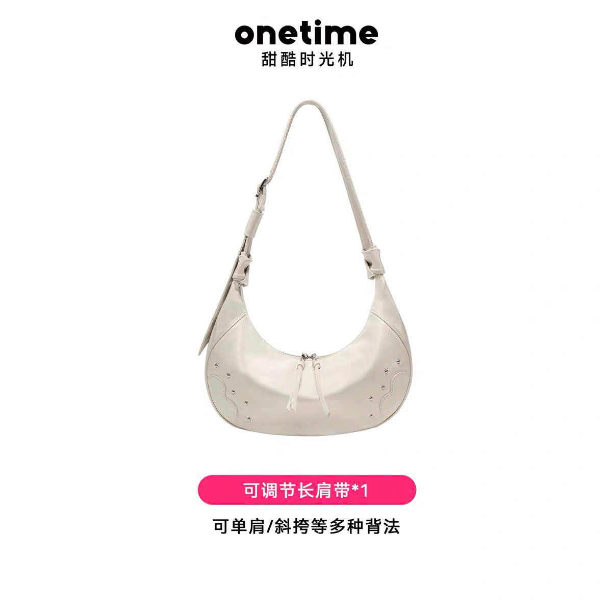 Túi da đeo vai hình bán nguyệt Onetime kẹp nách thời trang