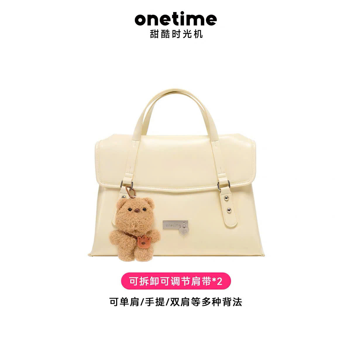 Túi  đeo vai kiêm balo nắp gập charm mèo bông Onetime