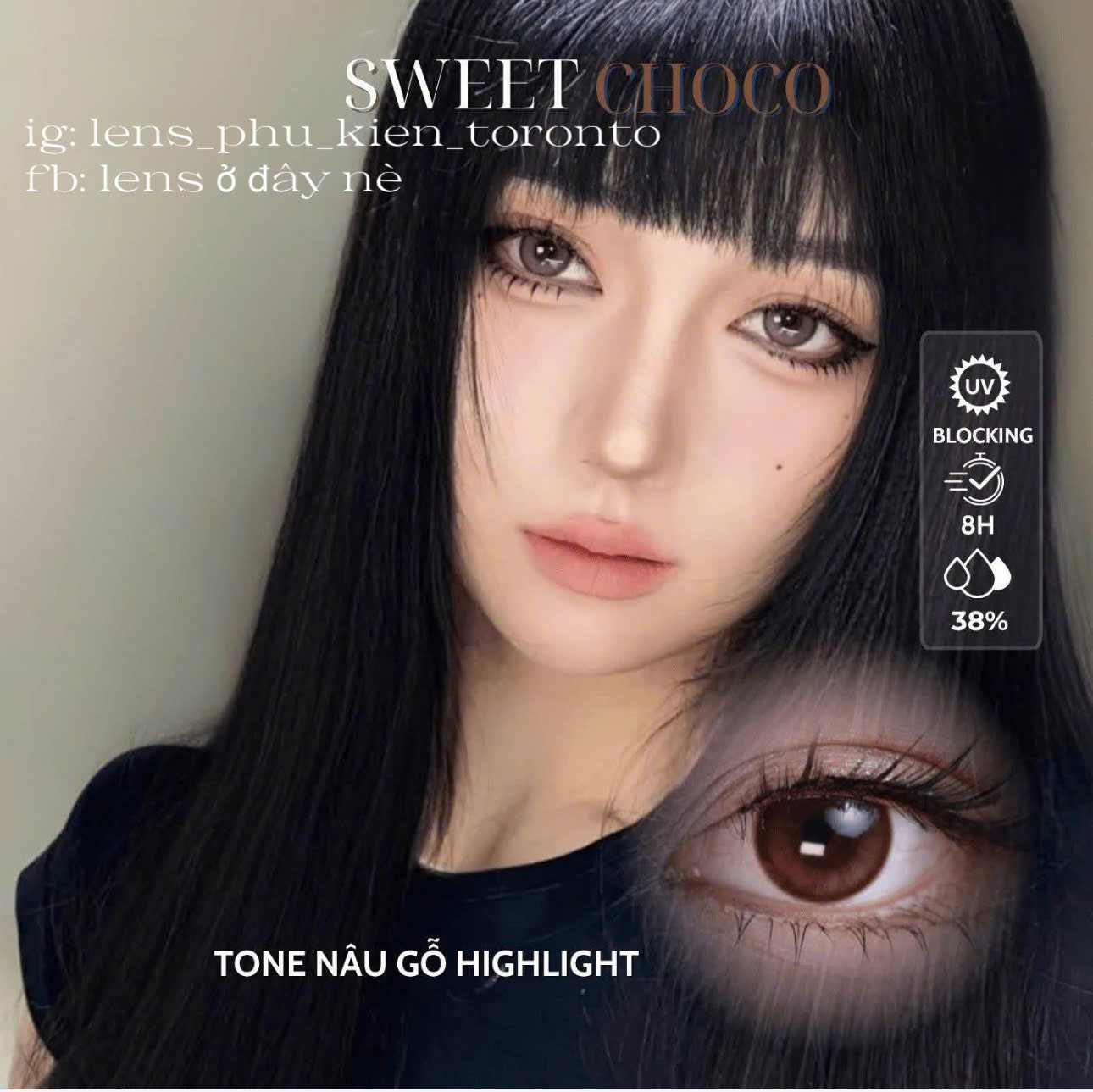Contact Lens - Sweet Choco