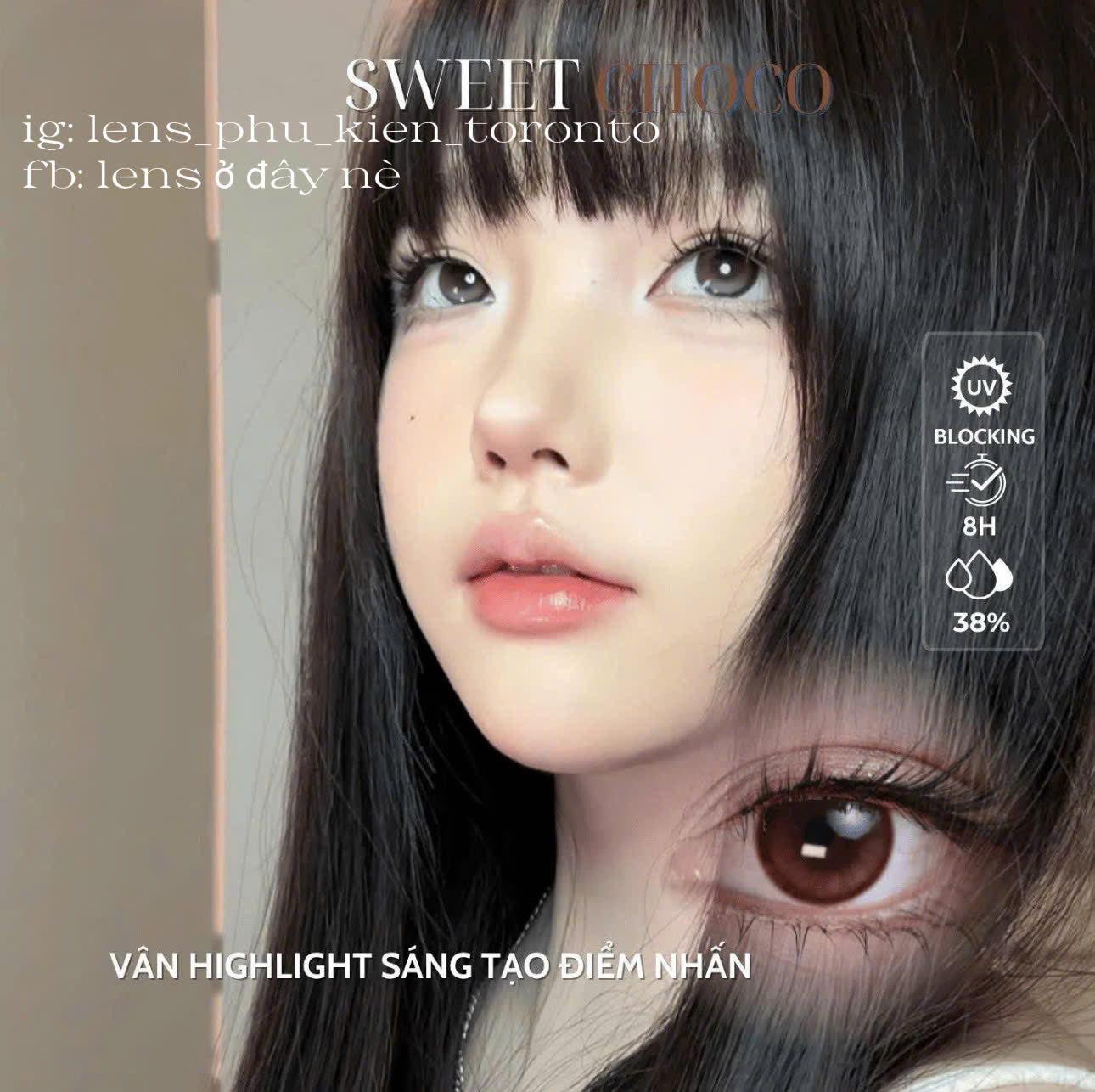 Contact Lens - Sweet Choco