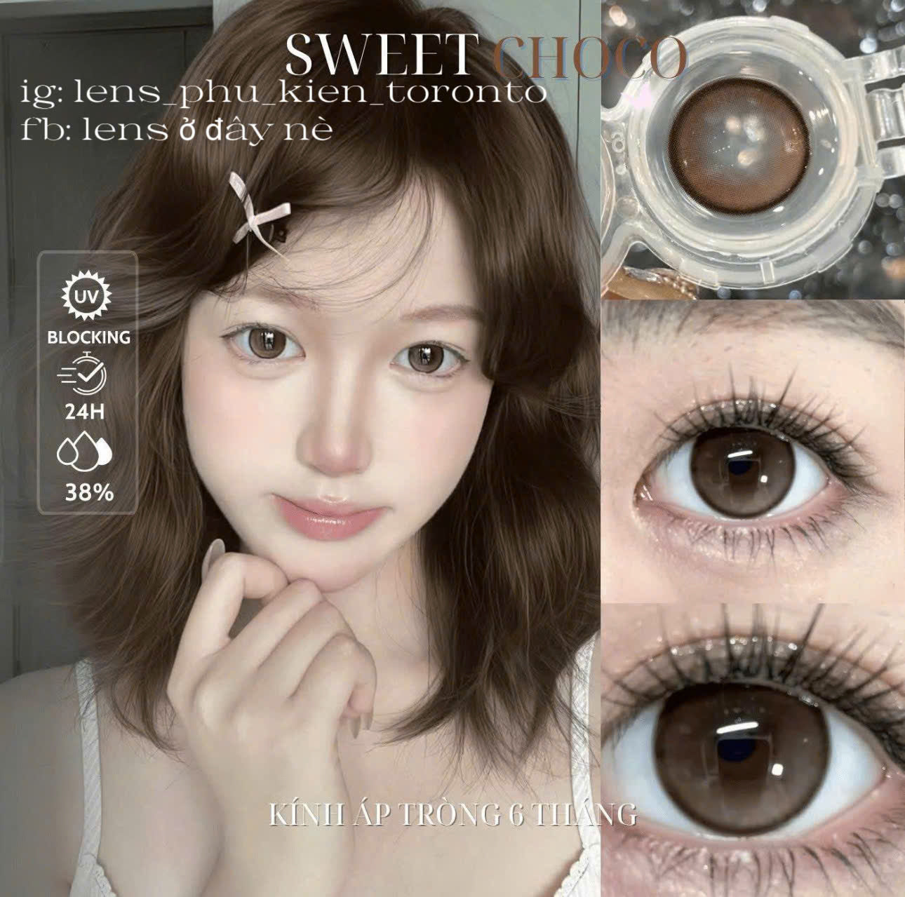 Contact Lens - Sweet Choco