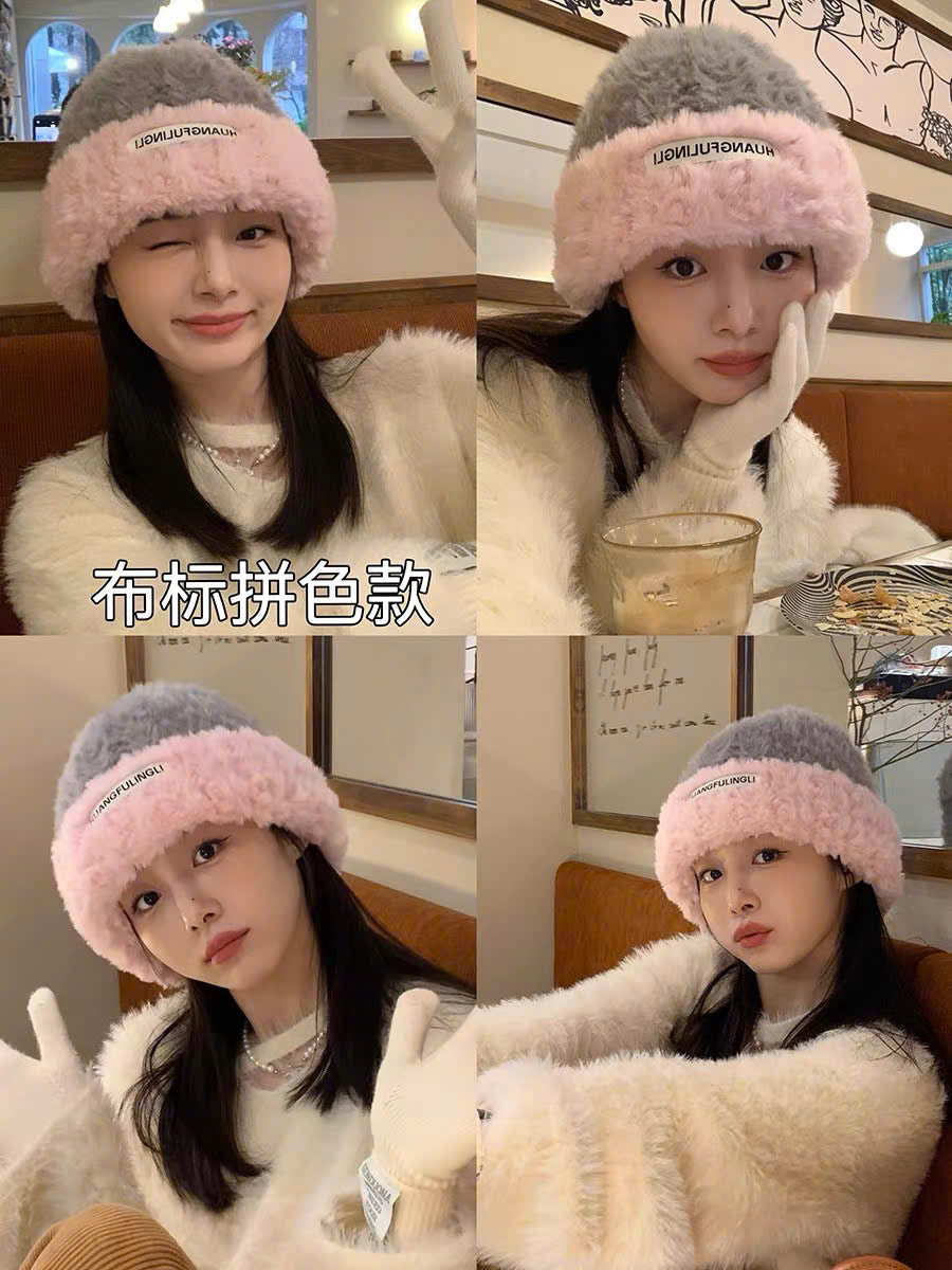 Mũ trùm đầu lông mềm mịn mùa đông