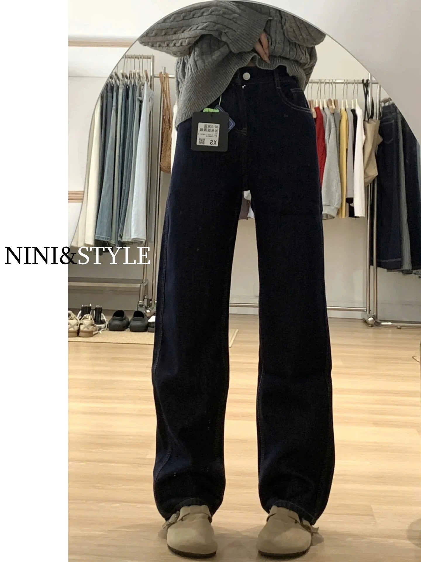 Jeans  trendy che khuyết điểm toàn mẫu hot