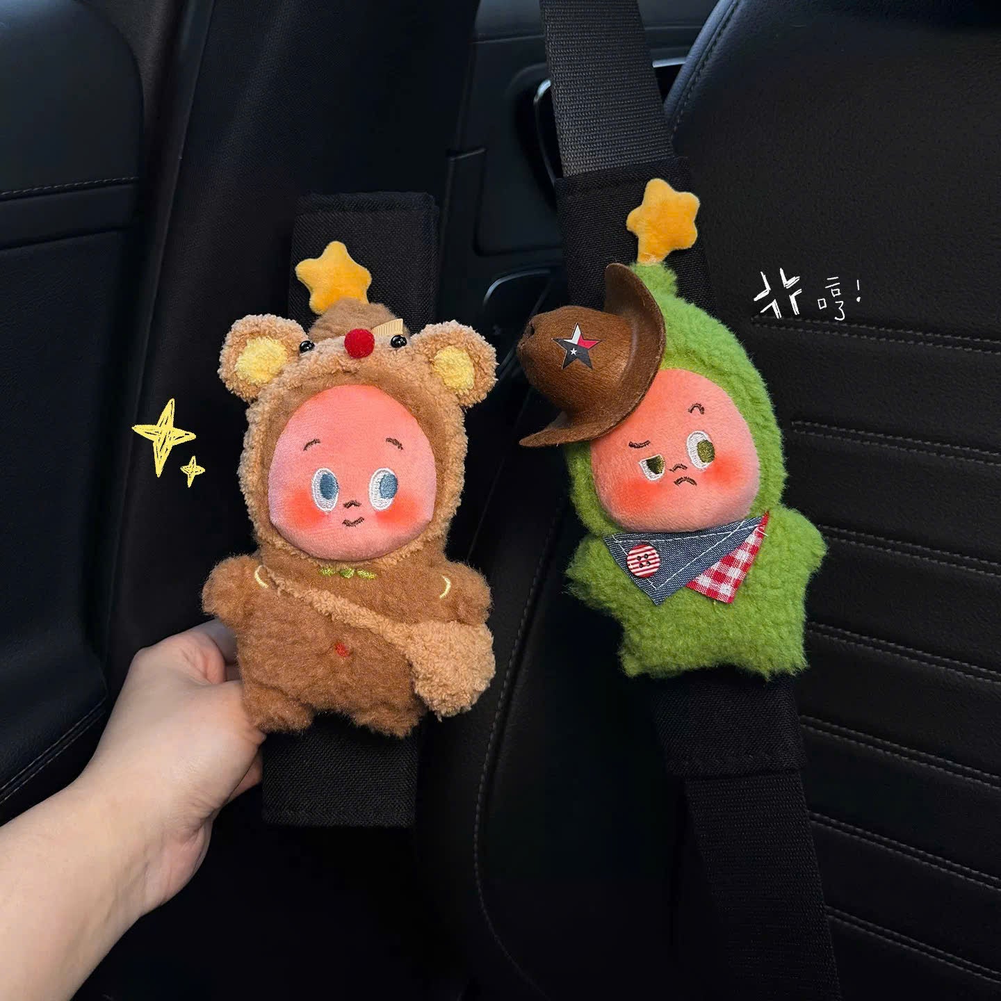 Bọc seat belt gấu bông mẫu mới