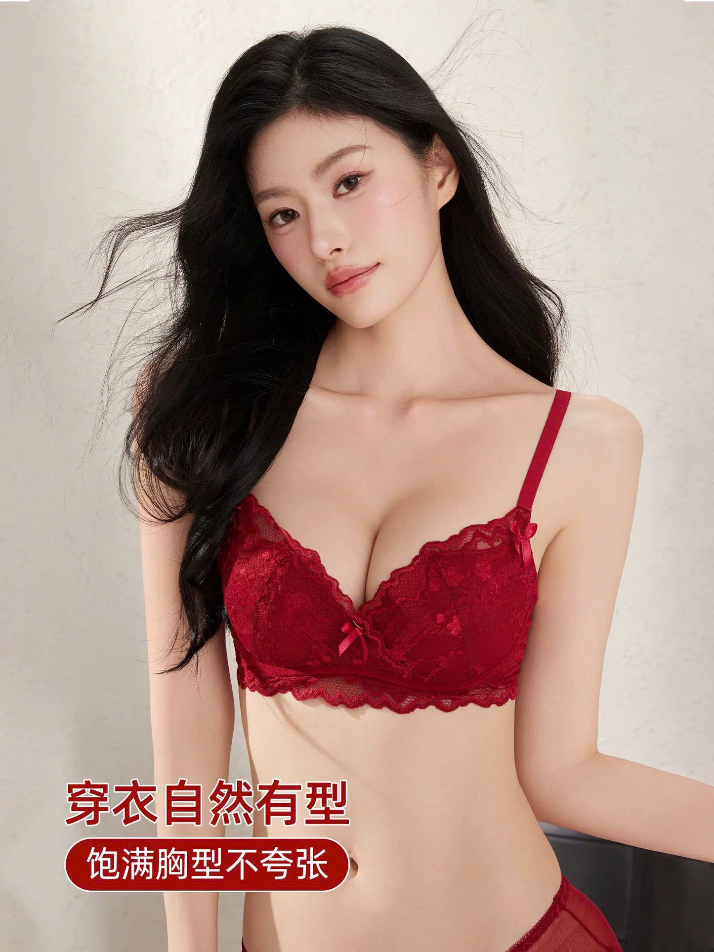 Áo lót mẫu xịn nâng đỡ vòng 1