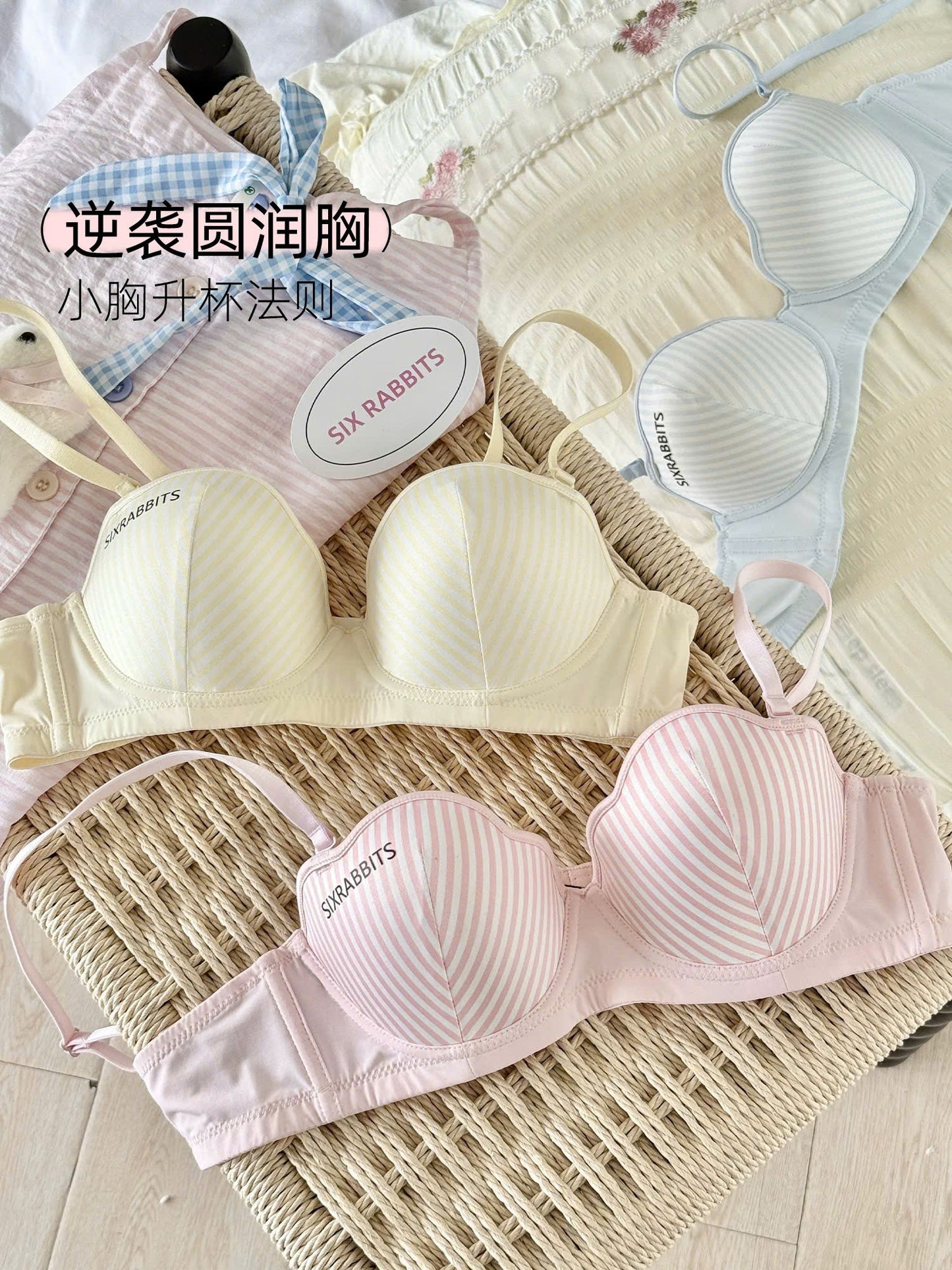 Áo lót mẫu xịn nâng đỡ vòng 1
